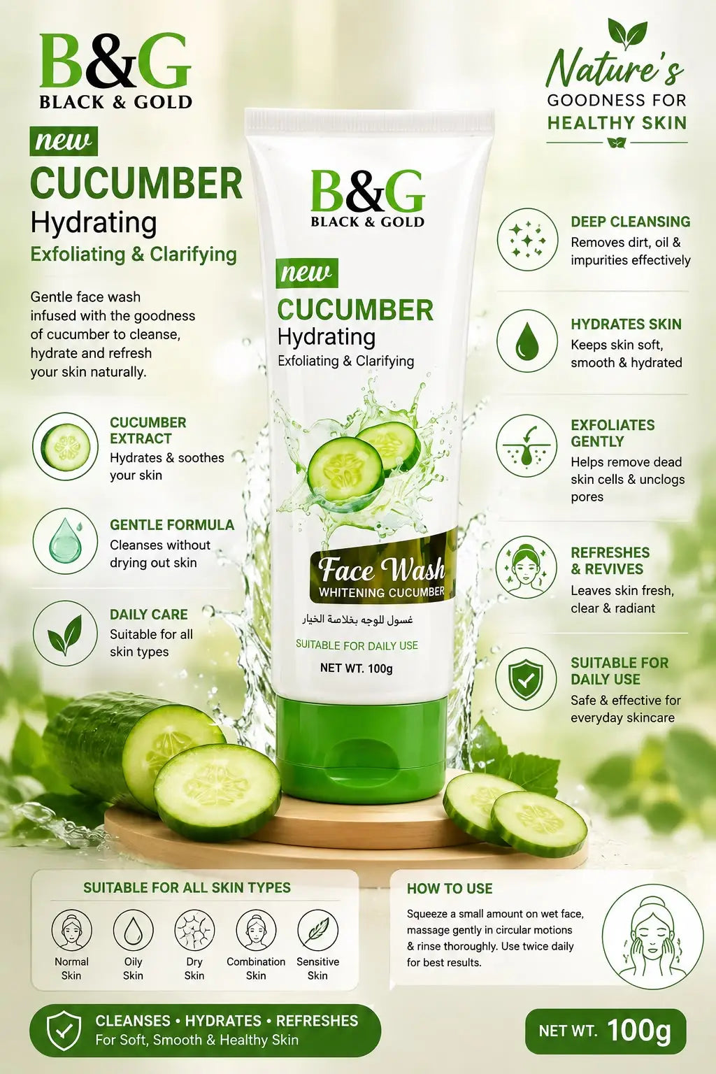 B&G Whitening Facewash 100ml