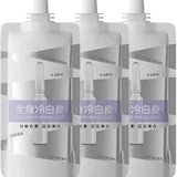 Whitening Cream 30g All Skin Types Brightening