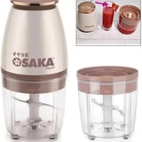 Osaka Multi-Purpose Electric Meat Grinder & Food Processor – Stainless Steel Kitchen Chopper for Meat, Vegetables & Fruits