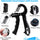 Automatic Counter Hand Gripper – Adjustable Finger Strength Trainer with Repetition Counter for Grip & Forearm Exercise