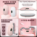 Electric Cramp Relief Belt – Rechargeable Heating & Massage Belt for Menstrual Pain, Waist & Lower Back