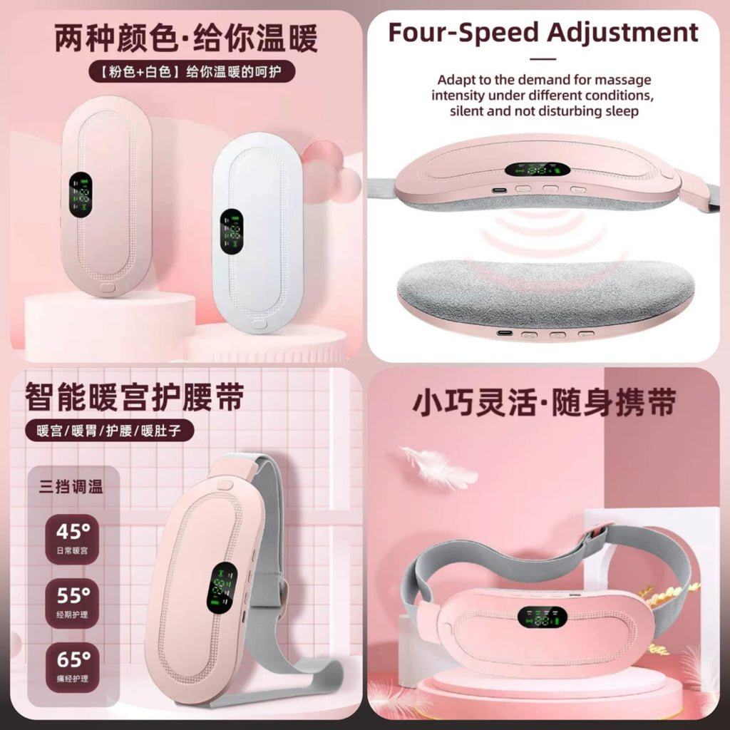Electric Cramp Relief Belt – Rechargeable Heating & Massage Belt for Menstrual Pain, Waist & Lower Back