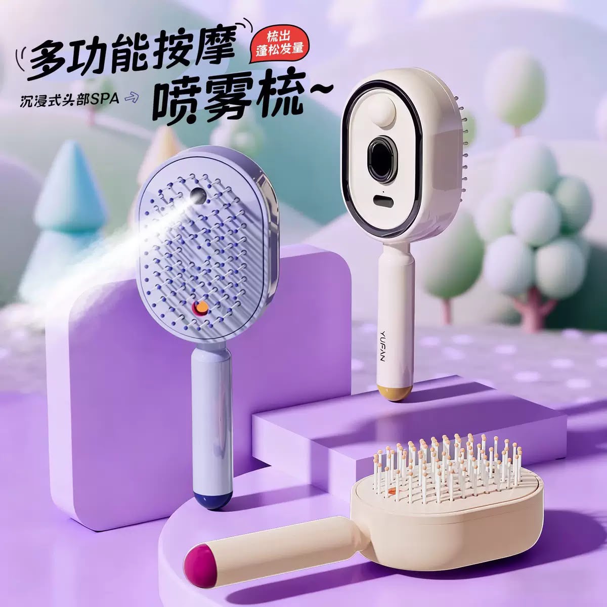 Electric Spray Air Cushion Comb for Women – Rechargeable Mist Hair Brush with Vibration & Red Light